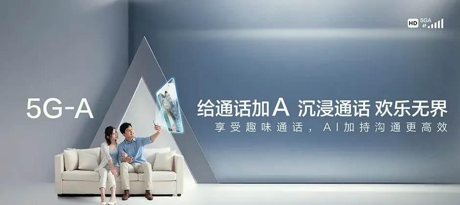 玉屏宽带新装 移动宽带