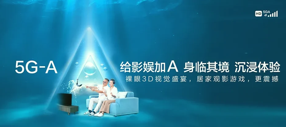 玉屏玉屏侗族自治县朱家场镇 移动宽带