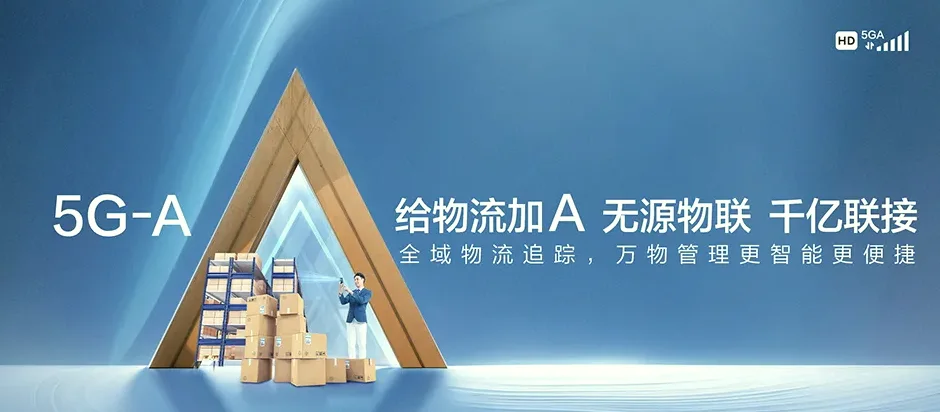 玉屏玉屏侗族自治县新店乡 移动宽带