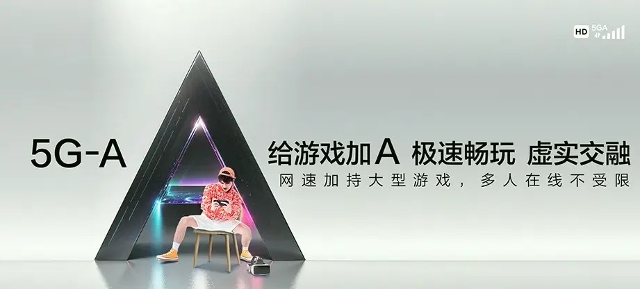 玉屏玉屏侗族自治县平溪街道 移动宽带