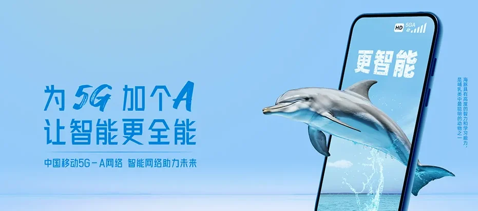 玉屏玉屏侗族自治县新店乡 移动宽带